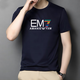 Armani summer men's ice silk short-sleeved T-shirt men's color printed large-size casual sports base shirt AM753 white M 90-120Jin [Jin equals 0.5 kg]