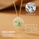 LIERUI NOUVEAU COLLE DE JADE HÉTIAN CHINIS