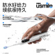 usmile笑容加大摆幅智能电动牙刷 P20 PROX银 深度清洁护龈 成人情侣送男友/女友生日礼物 国家补贴
