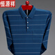 Hengyuanxiang long-sleeved T-shirt men's spring and autumn new base shirt T-shirt middle-aged and elderly father wear lapel real pocket top T671 red L 170 weight 125-140Jin [Jin equals 0.5 kg]