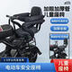 Vélo de montagne siège enfant vélo électrique siège arrière bébé siège arrière siège enfant bicyclette chaise bébé (vélo) Protection d'éponge