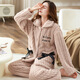 Single Nanwei Flanell-Pyjamas für Frauen im Herbst und Winter verdickte Korallenmerze Home-Kleidung für mittlere Alters und junge Mütter können zweiteilige Sets T679luna White Moonlight Super Dick XL: Empfohlen (120-135jin [Jin gleich 0,5 kg]))