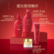 
TSUBAKI (TSUBAKI) Qinrun Zhenzhi moisturizing and repair shampoo 450ml*2 hair care cleaning shampoo set moisturizing
