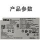 Dell Original New 3080 5080 7080 XE3 3890 3690 3881 500W Netzteil H500EPM-00 500W