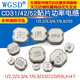 Dafuri CD31/42/52/53/73 SMD power inductor 1/2.2/3.3/4.7/6.8//33UH47 inductor CD31 100UH printing 101 (5 pieces)