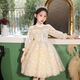 Bunte Edelsteine Little Girl High-End-Kleid-Prinzessin-Kleidermädchen-Aufführung Anzug Leicht Luxus Nische Host 9215 Weiß Langarm [Single Rock] M 140c