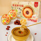 滋时燕窝鲜炖梨开盖即食甜品整颗水果罐头258g*8碗/箱滋补甜品礼盒 燕窝鲜炖梨258g*8碗/箱