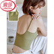 LangSha u-type yoga vest bra one-piece beautiful back lingerie new style 2024 breast pad suspender sports women's inner wear and outer wear white suspender S [Recommended 75-89Jin [Jin equals 0.5 kg]]