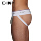 
ZKHE thong men's cotton spandex hip-exposed U convex low waist sexy double thong 6625ER gray 027 170S