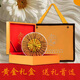 高海拔冬虫夏草正品头期干货虫草3根/克  2根/克多种规格高档礼盒 那曲虫草3根一克50条送同款1根
