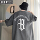 JEEP SPIRIT杏色短袖t恤男士夏季薄款潮牌宽松休闲半袖男生圆领五分T恤衣服 5012杏色 M 90-110斤可穿