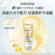Pantene 3 Minute Miracle Conditioner Smooth Amino Acid Light Repair 180ml Hair Mask Nourishing Hair Wash Nourishing