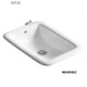 Ruikaiwei above counter basin semi-embedded washbasin oval counter basin square basin wash basin under the counter basin basin 032 delivery drainer. installation glue