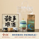 Xi Yuan Ji Forbidden City Cultural and Creative Tea Set is a birthday gift for men and fathers, a gift for colleagues and friends as a housewarming gift for their housewarming, wedding, and wedding. My Tea Set-Green Smooth Gift Box is a practical gift for elders, friends, retirement, opening, and resignation gifts.