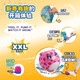 Shifeng Biggies Big Magic Ball Grundschule Schüler Geburtstagsgeschenk Mädchen 7-14 Jahre Spielzeug Weihnachten 6 Überraschung Geschenke zweite Generation Big Ball Moo Kuh