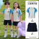 
Tongran Primary School Student Class Summer Short-Sleeve Sportswear Set Red British College Style Graduation School Uniform Kindergarten Clothing 9902 Short-Sleeve + Shorts 160 Size