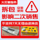 
NGK spark plug platinum four-pack Suzuki Liana Antelope Tianyu SX4 Shangyue Swift Land Wind X689 Fashion