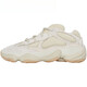 Adidas (adidas) Chinese Valentine's Day gift Yeezy 500 stones, beige white raw glue, autumn and winter coconut, dad shoes FW4839 FW4839<spot instant delivery> 38