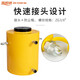 晋阳湖电动液压千斤顶QF型双作用油压DYG12350吨分体同步大吨位油泵起重 100吨行程200顶头
