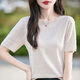 LisLAVE worsted wool short-sleeved sweater 2025 spring and summer new round neck thin sleeveless vest female temperament versatile slim original velvet rice JXWY1048 M