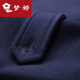 Mengjiao short autumn and winter thickened slim and versatile casual trendy wool coat men's wool coat men's double-breasted men's clothing black 2XL