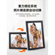 云智星10/15.6英寸数码相框IPS高清电子相册架WiFi远程无线触屏广 15.6英寸黑色32G内存+32G扩展卡