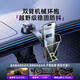 Lisen car mobile phone holder 2025 new dashboard suction cup alloy panel car special navigation