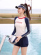 Swimsuits, women's split long-sleeved surfing suits, conservative and slimming hot spring swimsuit three-piece set 14105 hidden blue L hidden blue one size M (recommended 80-90 Jin [Jin equals 0.5 kg])