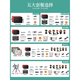 Heguan (Wacom) digital tablet CTL672 hand-painted board computer drawing board 472 digital drawing board drawing board online class handwriting board CTL-672 luxury PLUS package [2D animation film you don't love 27.7x18.9cm

