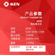 锐奇（KEN）锐奇角磨机9525B9550K大功率多功能磨光机打磨机切割机工业级 9925D+1240W)