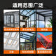 京厽阳光房专用结构胶玻璃顶填缝胶耐候胶玻璃胶幕墙9900瓷白密封胶 阳光房专用9700【黑色】1支装 【