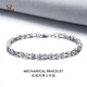 Aido Diamond pt950 platinum bracelet for men platinum mechanical style solid bracelet Qiangge's same trendy and cool bracelet (customized) about 48-50g length remarks about 5.5mm thick