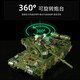 Qizhi Chuang (QZCX) Bloques de construcción Juguetes del tanque militar Compatibles con el modelo LEGO Modelo del Día del Niños de 6 a 15 años Regalo de cumpleaños de un niño de control remoto grande [3580 partículas]