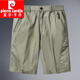 
Pierre cardin pure cotton shorts men's summer thin zipper pocket casual five-point pants middle-aged and elderly loose large size daddy mid-size T-9871 military green XL weight 100-125 Jin [Jin equals 0.5 kg]