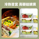 
Lock Lock (locknlock) glass lunch box office worker brings lunch box bowl microwave heating special bento box partition freshness box fruit box avocado green soup cup + 1050ml 700ml