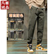 Pantalones casuales de primavera y verano de Vancl para hombres 2025 NUEVOS Pantalones de trabajo de marca de moda Pantalones de trabajo deportivos para hombres Spring and Summer 689 Camel + 689 Dark Grey Fin Style 4xl 180-190Jin [Jin equivale a 0.5 kg]