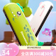 Wonderful children's harmonica for babies' special blowing instruments for babies early education beginners' entrance organ children's mini whistle Green cartoon dinosaur silicone ear harmonica