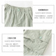 
NICKYBABY Girls Summer Set 2025 New Children's Short Sleeve Worksports Summer Clothes Cool and Smoothing Big Children's Girls Clothes 15265 Green + 9937 meters white 150 cm