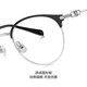 暴龙【新品】杨紫同款眼镜框猫眼眉框潮男镜可配度数镜架女618 BH7029B62 单镜框
