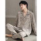 HWHE light luxury brand pajamas men's 2025 spring and autumn new pure cotton long sleeve large size thin style for outdoor wear home clothing set 13063 picture color M (165 size) recommended height about 165, body