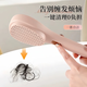 Head Vibrating Massage Comb Comb Electric Small Comb Scalp Air Bag Vibrating Massage Comb Soothes Scalp Small Internet Celebrity Comb 520 Birthday Gift for Boy and Girl Friend Non-Electric Telescopic Magic Comb (Random Color)