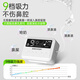 宝贝故事（BABYSTORY）分体式电动吸鼻器新生幼婴儿宝宝儿童通鼻塞专用家用吸鼻涕屎神器 月光白