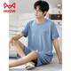 Catman Miiow Pajamas Summer Modal à manches courtes et à manches courtes de nouvelle taille lâche pour porter des vêtements à domicile pour hommes haut de gamme 6623 3xl