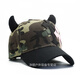 
Raft core little devil sun protection hat Tai cool black red blood demon subculture niche street punk hip-hop duck tongue 3892 camouflage