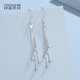 Misu PT950 laser bead earrings, tassel platinum ear hooks, shiny and versatile platinum earrings, a birthday gift for your girlfriend, weighing 4.2-4.4 grams