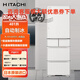 Hitachi multi-door refrigerator R-XG420KC 401L air-cooled frost-free glass panel automatic ice making ice cold set crystal white