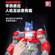 
FYY large remote control robot children's voice-controlled voice dialogue intelligent interaction high-tech boy programming toys large remote control intelligent robots in the United States SF Express shopping mall