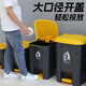 Kunlinyi kitchen trash can with lid, foot pedal, outdoor flip cover, household bathroom, catering, commercial, thickened large large capacity barrel, 30L foot pedal, double K-type gray bucket, yellow lid reinforced type