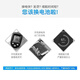 Nubia (Nubia) Flip 5G Batterie NX724J Falten Sie Original Mobiltelefon Batterie Elektrische Board NX724J Batterie Großer Akku 675663 Werkzeuge