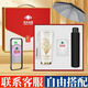 
OQB512 Nurses' Day gift custom logo business gift set corporate souvenir employee anniversary celebration beige lily of the valley cup/with line power bank/Feike borui hair dryer